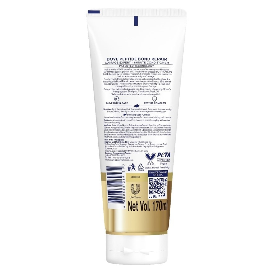 DOVE Peptide Bond Repair Conditioner 170ml
