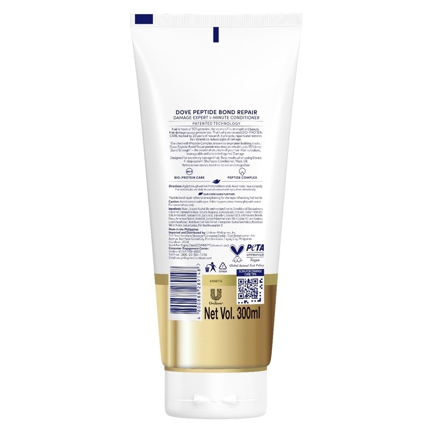 DOVE Peptide Bond Repair Conditioner 300ml