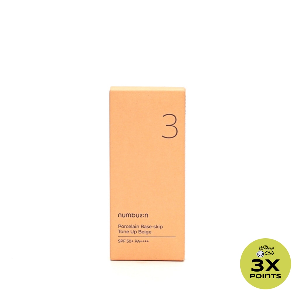 NUMBUZIN No. 3 Porcelain Base Skin Tone Up Beige 50ml