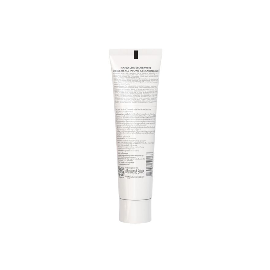SNAILWHITE Micellar All-in-One Cleansing Gel 80ml
