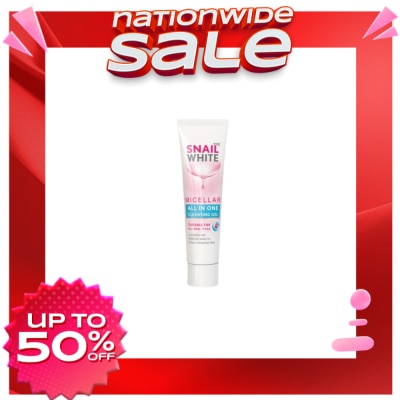 SNAILWHITE SNAILWHITE Micellar All-in-One Cleansing Gel 80ml