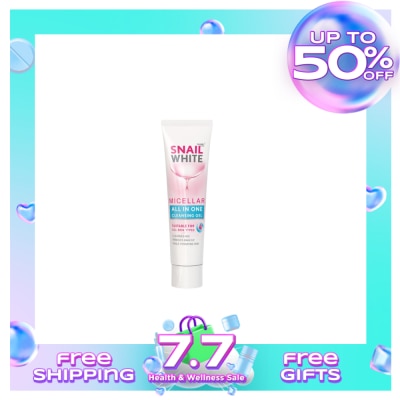 SNAILWHITE SNAILWHITE Micellar All-in-One Cleansing Gel 80ml