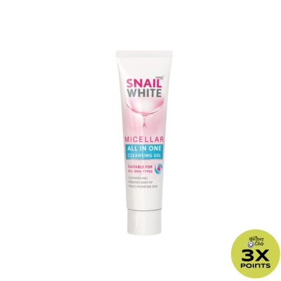 SNAILWHITE SNAILWHITE Micellar All-in-One Cleansing Gel 80ml