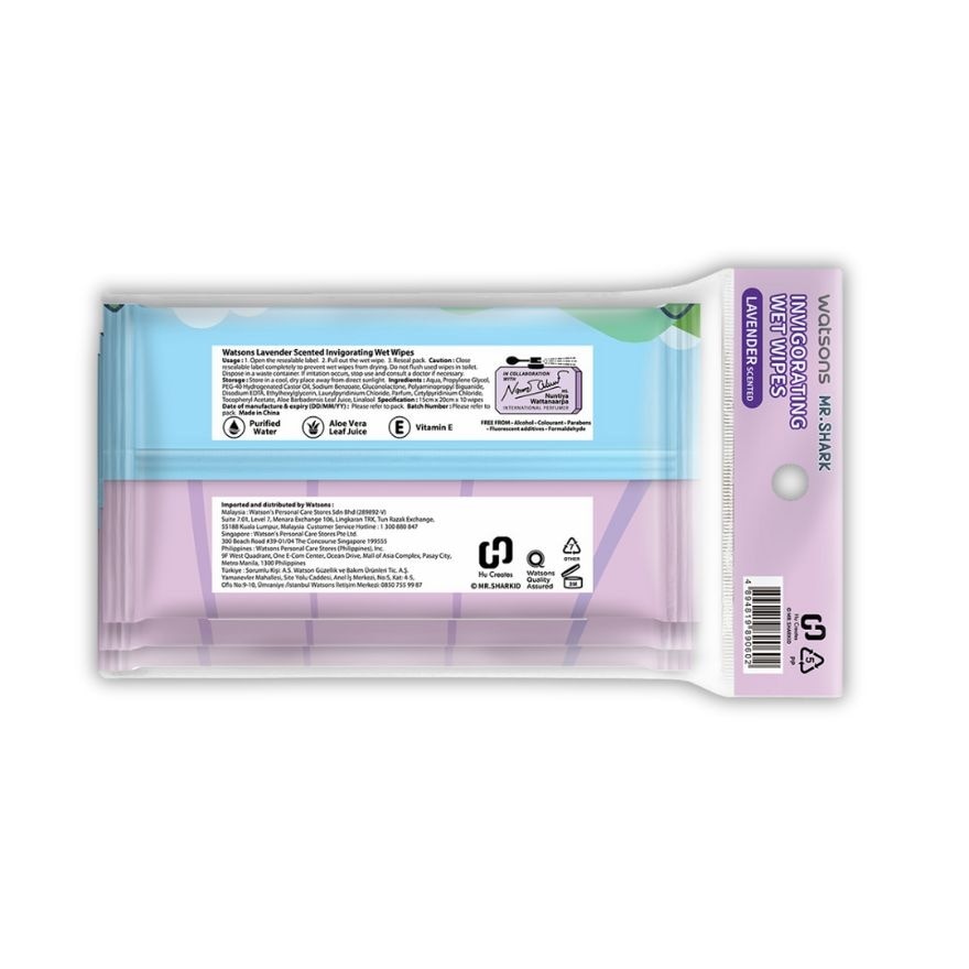 WATSONS Lavender Scented Invigorating Wet Wipes 10X3PACKS