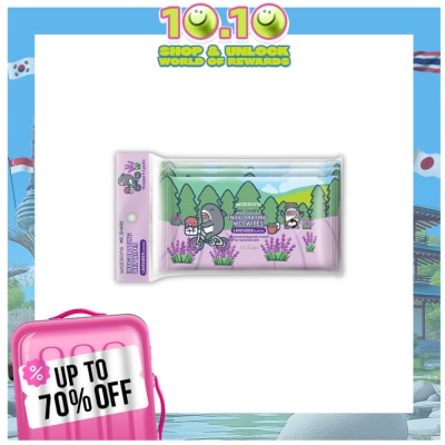 WATSONS WATSONS Lavender Scented Invigorating Wet Wipes 10X3PACKS