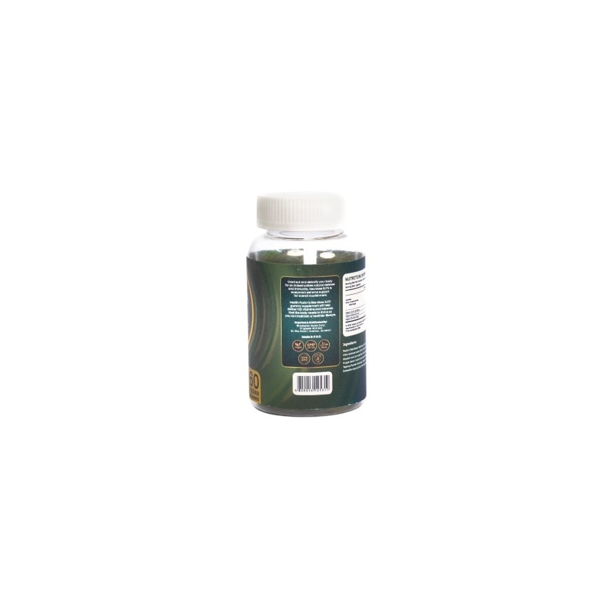 HEALTH FUSION Sea Moss Elite Gummy Food Supplement 60's