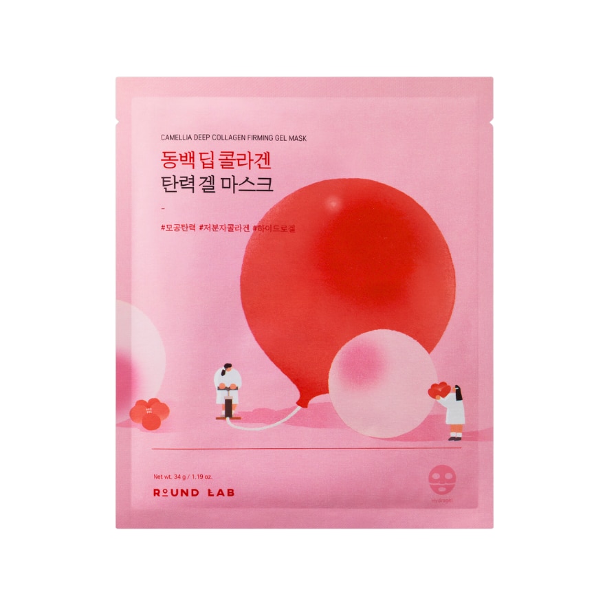 ROUNDLAB Camellia Deep Collagen Firming Gel Mask 34g