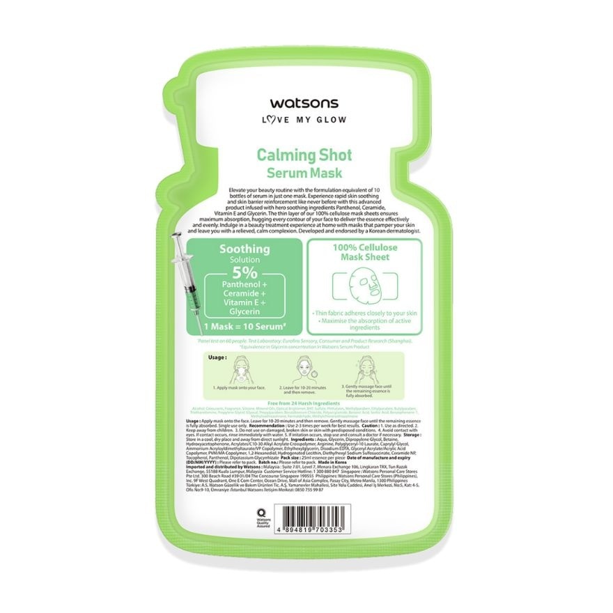WATSONS Calming Shot Serum Mask 1S
