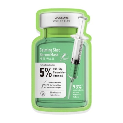WATSONS WATSONS Calming Shot Serum Mask 1S