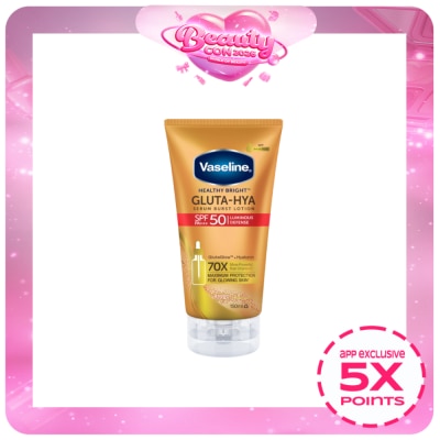 VASELINE - VASELINE Gluta-Hya Luminous Defense SPF50 PA+++ 150ml