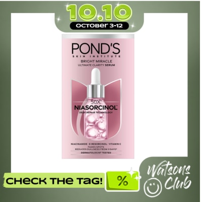 PONDS PONDS Bright Miracle Ultimate Clarity Serum 14g image