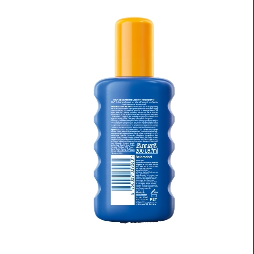 NIVEA SunKids Protect & Care 5-In-1 UV Protection SPF50 200ml