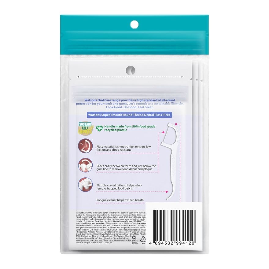 WATSONS Super Smooth Round Thread Dental Floss Picks 50s X 3