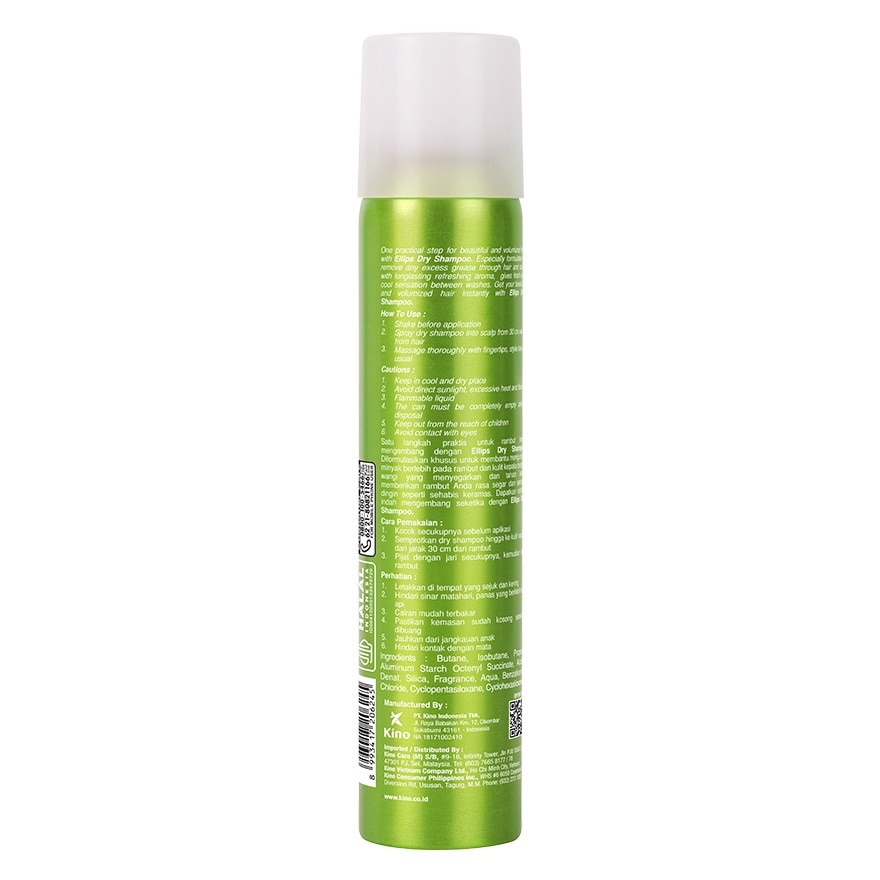 ELLIPS Dry Shampoo Breeze Bottle 200ml