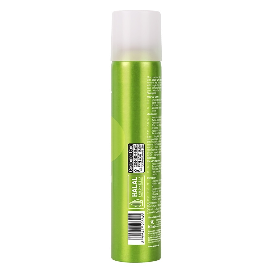 ELLIPS Dry Shampoo Breeze Bottle 200ml