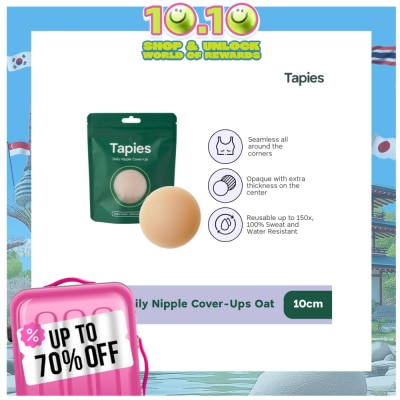 TAPIES TAPIES Daily Nipple Cover Ups 10cm - Oat