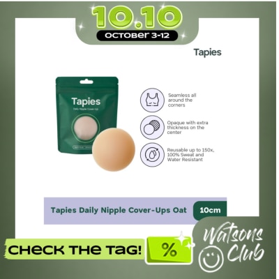 TAPIES Daily Nipple Cover Ups Oat 10cm image