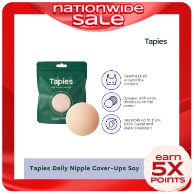 TAPIES TAPIES Daily Nipple Cover Ups 10cm - Soy