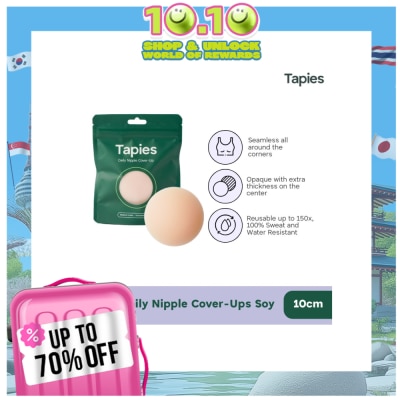 TAPIES TAPIES Daily Nipple Cover Ups 10cm - Soy