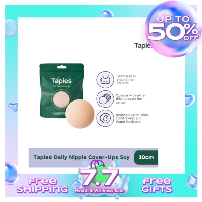 TAPIES TAPIES Daily Nipple Cover Ups 10cm - Soy