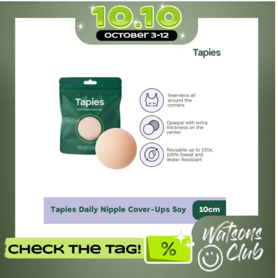TAPIES Daily Nipple Cover Ups Soy 10cm image