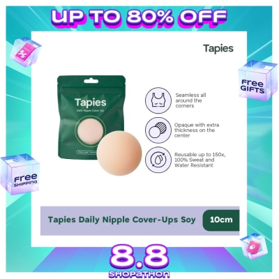 TAPIES TAPIES Daily Nipple Cover Ups 10cm - Soy