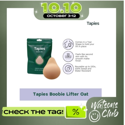 TAPIES Boobie Lifter Oat image