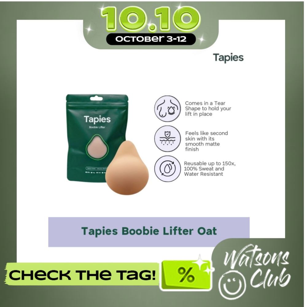 Boobie Lifter Oat image