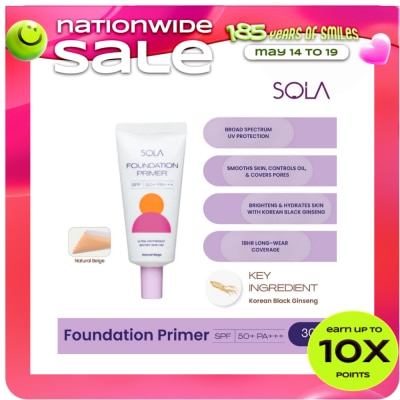 SOLA - SOLA Foundation Primer SPF50+++ 30ml Natural Beige