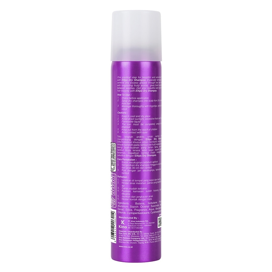 ELLIPS Dry Shampoo Fruity 200ml
