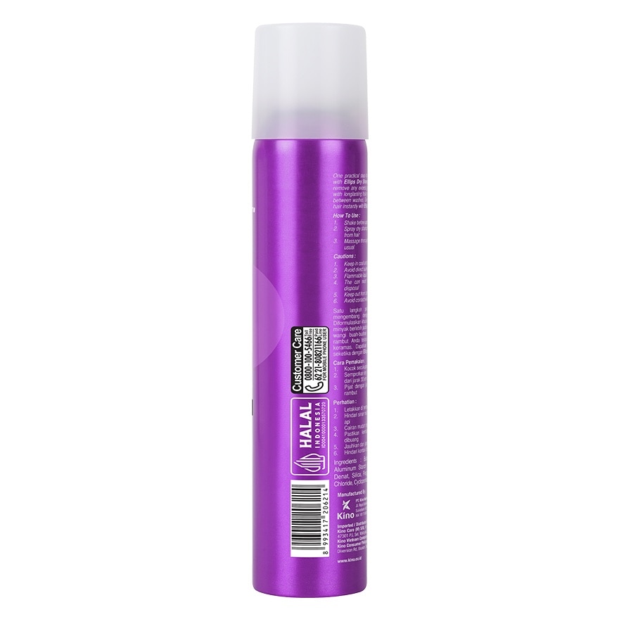 ELLIPS Dry Shampoo Fruity 200ml