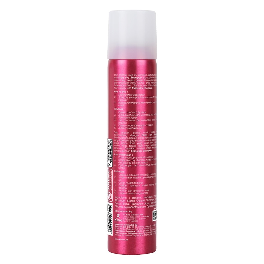 ELLIPS Dry Shampoo Blossom 200ml