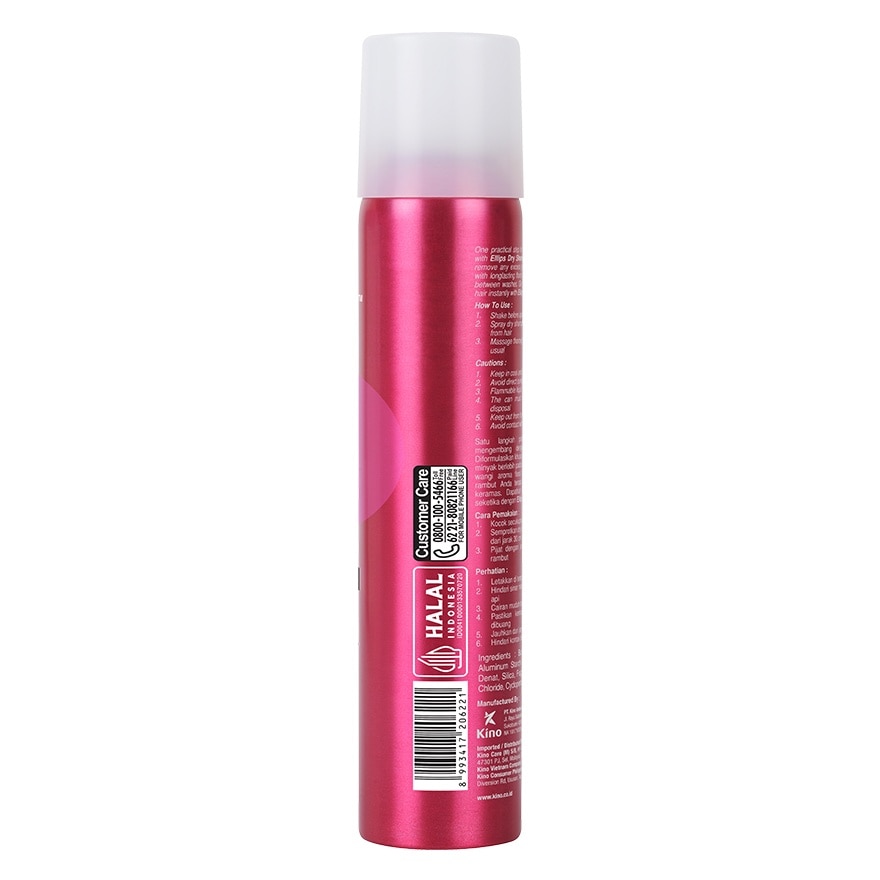 ELLIPS Dry Shampoo Blossom 200ml