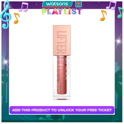 MAYBELLINE MAYBELLINE Lifter Gloss Rust 016 5.4ml