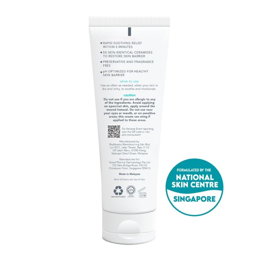 SUU BALM Rapid Soothing Moisturizer 75ml