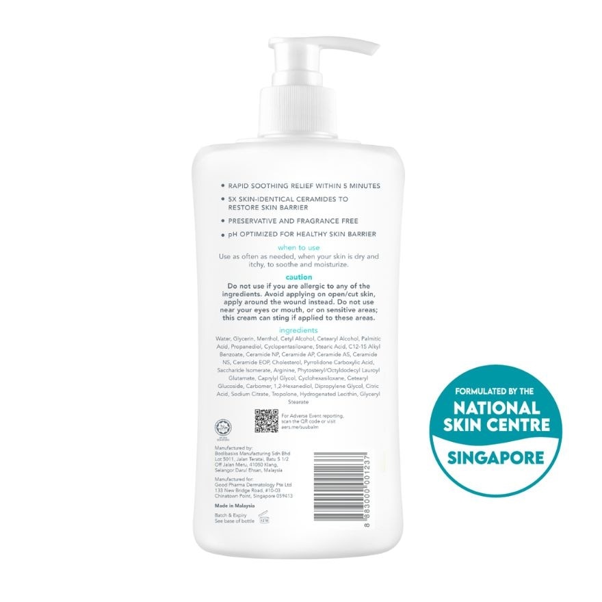 SUU BALM Rapid Soothing Moisturizer 350ml
