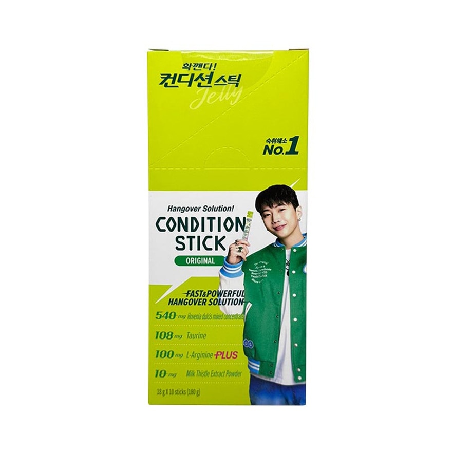 CONDITION Jellystick Original Sachet 18g