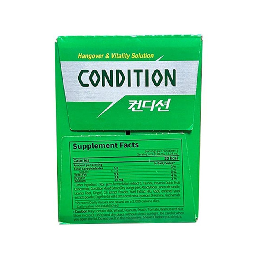 CONDITION Herbal Blend Liquid Drink 100ml
