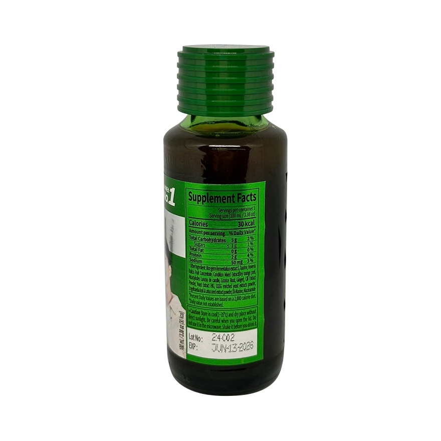 CONDITION Herbal Blend Liquid Drink 100ml