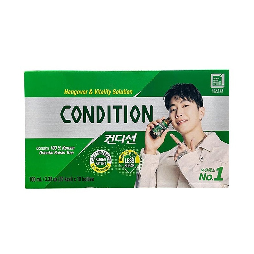 CONDITION Herbal Blend Liquid Drink 100ml