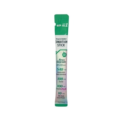 CONDITION CONDITION Jellystick Green Apple Sachet 18g