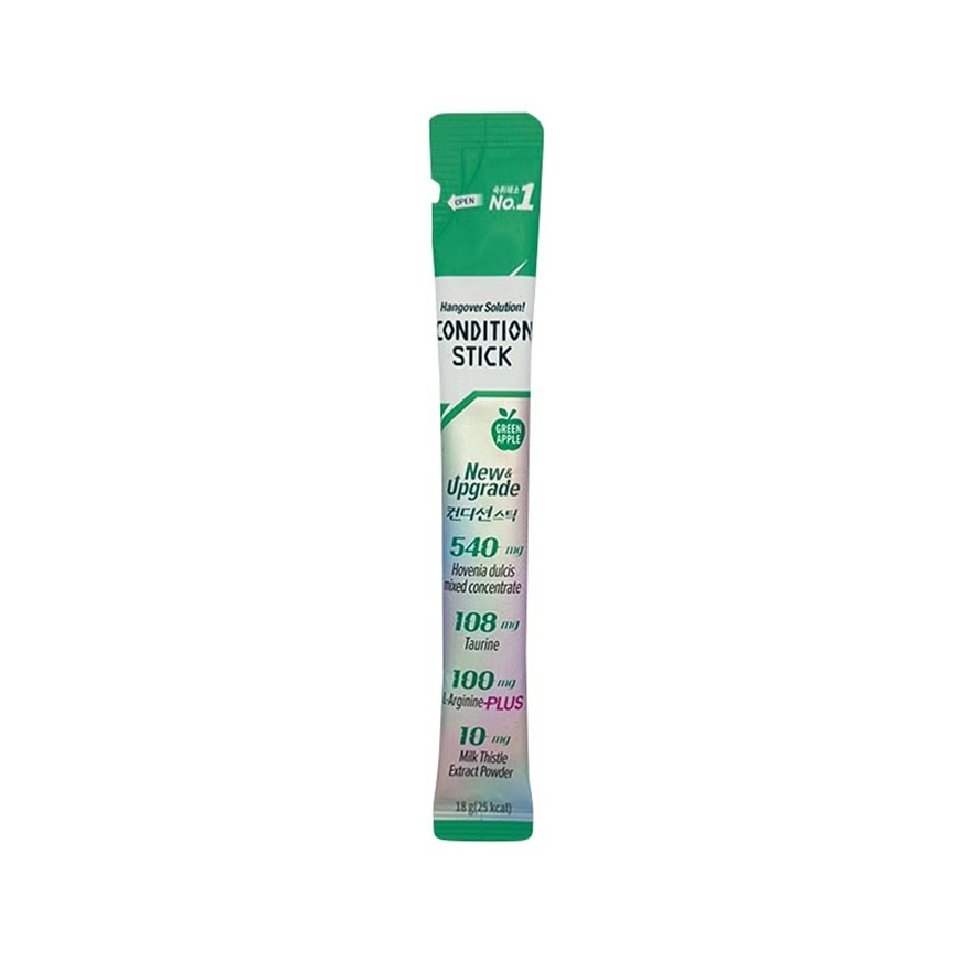 CONDITION Jellystick Green Apple Sachet 18g