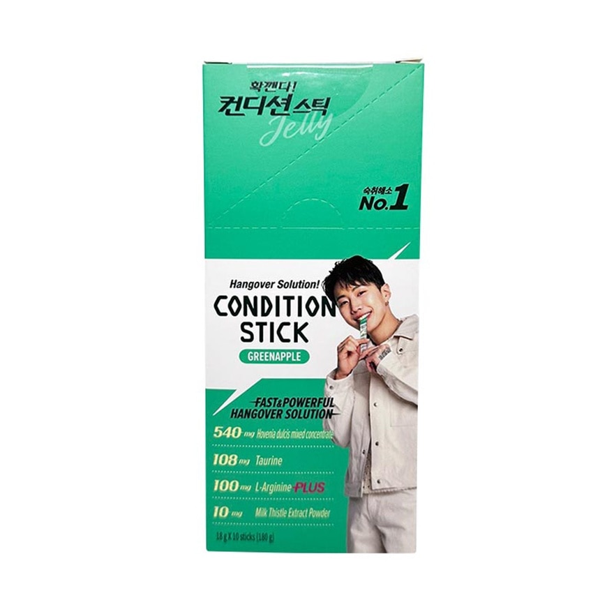 CONDITION Jellystick Green Apple Sachet 18g