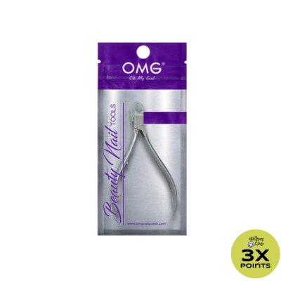 OMG OMG Nail Nipper Small Head