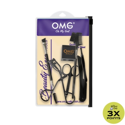 OMG OMG Beauty Eye Set