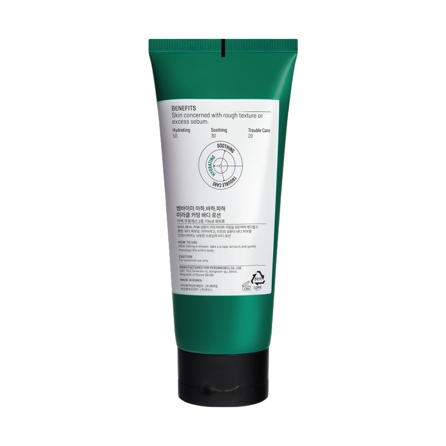 SOME BY MI AHA.BHA.PHA. Miracle Calming Body Lotion 200ml