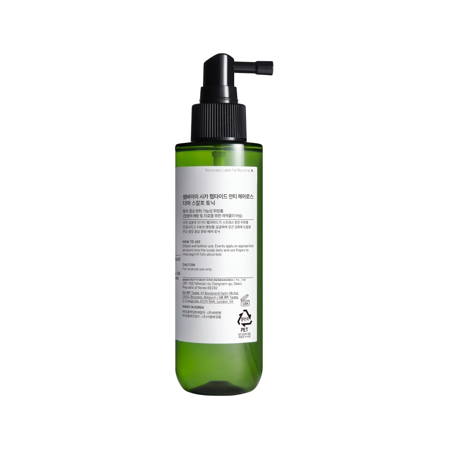 SOME BY MI Cica Peptide Anti Hair Loss Derma Scalp Tonic 150ml