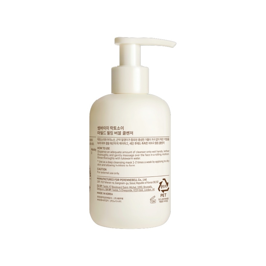 SOME BY MI Lactosoy Mild Peeling Bubble Cleanser 180ml