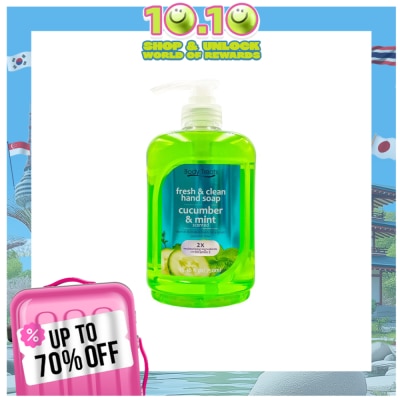 BODY TREATS BODY TREATS Fresh And Clean Cucumber & Mint Scented 750ml