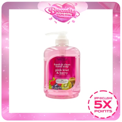 BODY TREATS - BODY TREATS FRESH And Clean Pink Kiwi & Berry Scented 750ml
